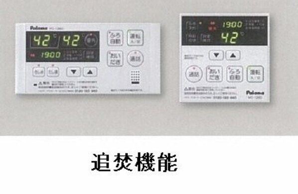 コスモ吉良Ⅲの物件内観写真